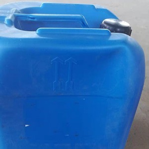6-甲基煙酸甲酯現(xiàn)貨48公斤便宜出含量99%以上吡啶衍生物，醫(yī)藥中間體 廠家直銷