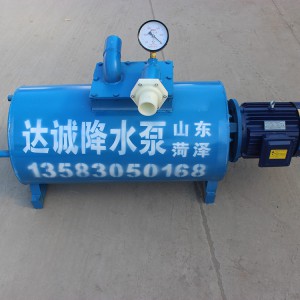 內置泵降水設備 工程降水設備 達誠降水設備