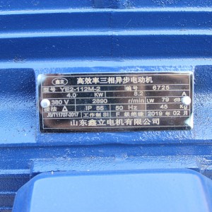 內置泵降水設備 工程降水設備 達誠降水設備