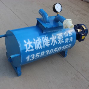 內置泵降水設備 工程降水設備 達誠降水設備