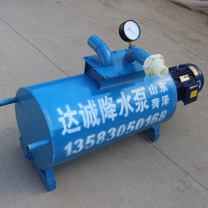 內置泵降水設備 工程降水設備 達誠降水設備