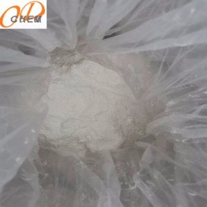 對溴聯(lián)苯 4-溴聯(lián)苯 現(xiàn)貨直銷
