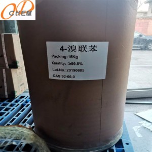 對溴聯(lián)苯 4-溴聯(lián)苯 現(xiàn)貨直銷