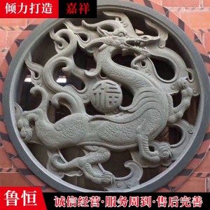 浮雕壁畫