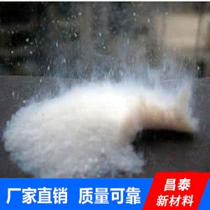 昌泰納米二氧化硅生產(chǎn)廠家 現(xiàn)貨直供納米二氧化硅新材料