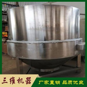 全自動泡豆系統 連續煮漿系統 全自動豆腐步進式壓榨機 全自動熏豆干機 自動上豆磨漿煮漿系統