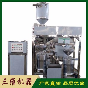 全自動泡豆系統 連續煮漿系統 全自動豆腐步進式壓榨機 全自動熏豆干機 自動上豆磨漿煮漿系統
