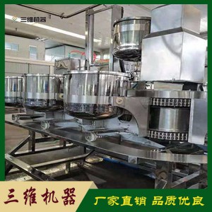 全自動(dòng)豆腐生產(chǎn)流水線 豆腐機(jī)廠家 豆腐機(jī)價(jià)格 山東豆腐機(jī) 廠家直銷