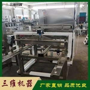 全自動(dòng)豆腐生產(chǎn)流水線 豆腐機(jī)廠家 豆腐機(jī)價(jià)格 山東豆腐機(jī) 廠家直銷