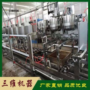 全自動(dòng)豆腐生產(chǎn)流水線 豆腐機(jī)廠家 豆腐機(jī)價(jià)格 山東豆腐機(jī) 廠家直銷