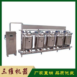 全自動(dòng)磨漿、煮漿一體機(jī)廠家 全自動(dòng)磨漿、煮漿一體機(jī)廠家直銷