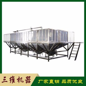 全自動(dòng)磨漿、煮漿一體機(jī)廠家 全自動(dòng)磨漿、煮漿一體機(jī)廠家直銷