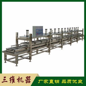 全自動(dòng)磨漿、煮漿一體機(jī)廠家 全自動(dòng)磨漿、煮漿一體機(jī)廠家直銷