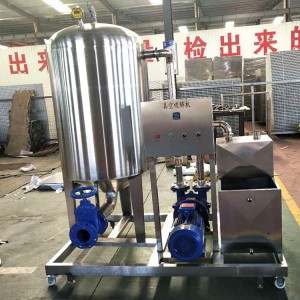 吸肺機 吸肺機廠家 吸肺機價格 吸肺機批發