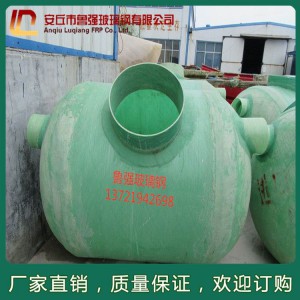環(huán)保型玻璃鋼隔油池價(jià)格 山東批發(fā)玻璃鋼隔油池