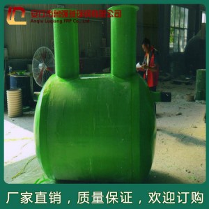環(huán)保型玻璃鋼隔油池價(jià)格 山東批發(fā)玻璃鋼隔油池