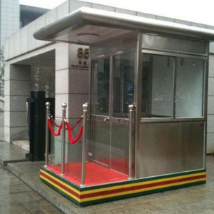 玻璃崗亭