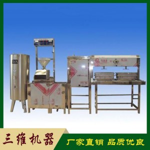 全自動中型豆腐機價格 山東全自動中型豆腐機 廠家直銷