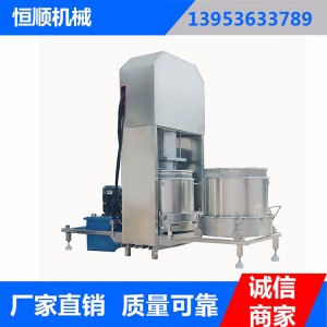 下出料壓榨機(jī) 廠家直銷(xiāo)