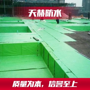 反應(yīng)型強(qiáng)力自粘防水卷材 高分子自粘系列防水卷材 濰坊高分子自粘系列防水卷材廠家