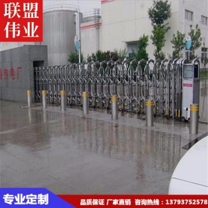 電動升降柱 防沖撞路樁 防恐升降柱 聯盟偉業專業制造