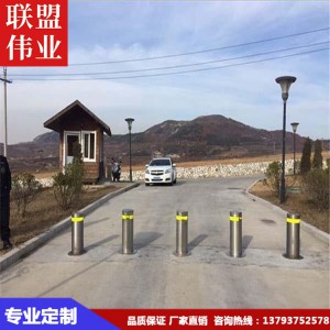 電動升降柱 防沖撞路樁 防恐升降柱 聯盟偉業專業制造