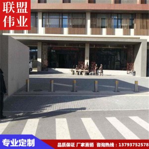 電動升降柱 防沖撞路樁 防恐升降柱 聯盟偉業專業制造