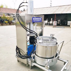 下出料壓榨機(jī) 廠家直銷(xiāo)