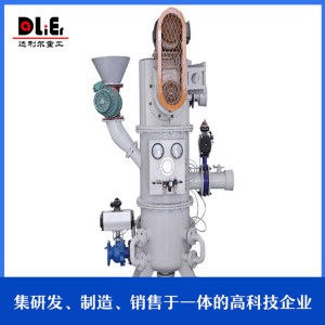 超細(xì)粉碎機(jī) 超微粉碎機(jī) 粉碎機(jī) 山東達(dá)利爾廠家