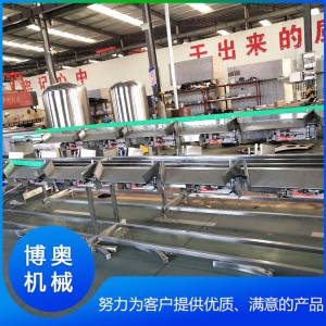 廠家直銷自動(dòng)稱重分選機(jī) 水果海鮮水產(chǎn)重量分選機(jī) 高精度分揀機(jī)
