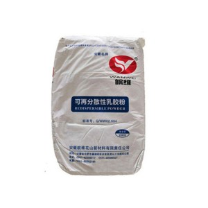 可再分散乳膠粉 可再分散乳膠粉價格 可再分散乳膠粉廠家 可再分散乳膠粉批發