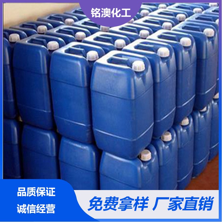 減水劑 減水劑價格 減水劑批發 聚羧酸 聚羧酸價格 聚羧酸批發