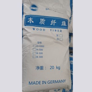 木質(zhì)纖維 木質(zhì)纖維價(jià)格 木質(zhì)纖維廠家 濰坊木質(zhì)纖維