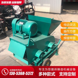 機(jī)械式松砂機(jī) 鑄造專用移動(dòng)松砂機(jī)廠家加工定制 海奧鑄造機(jī)械