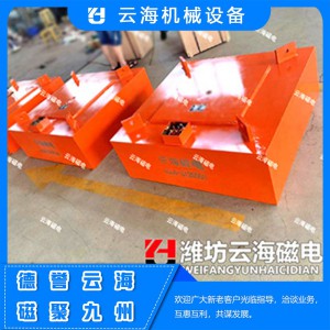 RCDB電磁除鐵器 云海機械設備有限公司電磁除鐵器批發