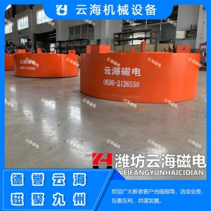 RCDB電磁除鐵器 云海機械設備有限公司電磁除鐵器批發