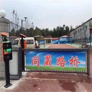 小區(qū)車牌識別系統(tǒng)定制 停車場自動識別車牌系統(tǒng) 濟寧聯(lián)盟偉業(yè)加工