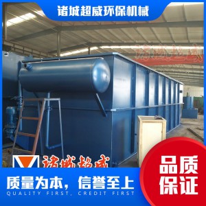 氣浮機(jī)設(shè)備 山東氣浮機(jī)設(shè)備 氣浮機(jī)設(shè)備廠家