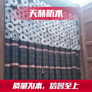 改性瀝青防水卷材 天赫防水 批發(fā)改性瀝青防水卷材價格