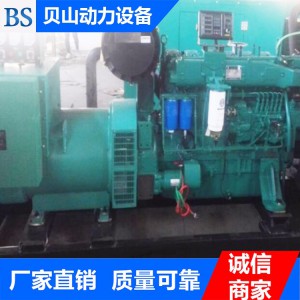 濰柴350千瓦發(fā)電機(jī)組 發(fā)電機(jī)組供應(yīng)商