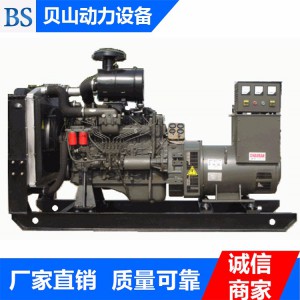 濰柴350千瓦發(fā)電機(jī)組 發(fā)電機(jī)組供應(yīng)商