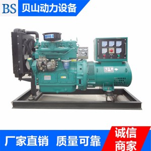 濰柴350千瓦發(fā)電機(jī)組 發(fā)電機(jī)組供應(yīng)商