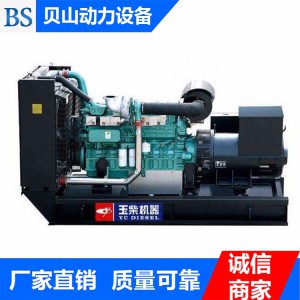 濰柴350千瓦發(fā)電機(jī)組 發(fā)電機(jī)組供應(yīng)商