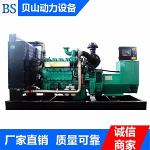 濰柴350千瓦發(fā)電機(jī)組 發(fā)電機(jī)組供應(yīng)商