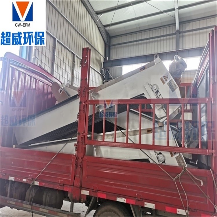 電動循環(huán)撈渣機(jī) 污水處理機(jī)械格柵機(jī)