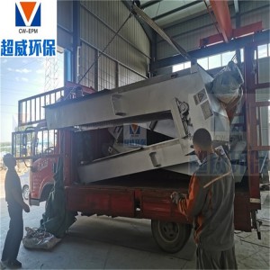 電動循環撈渣機 污水處理機械格柵機