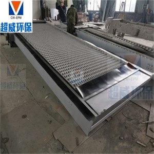 電動循環撈渣機 污水處理機械格柵機