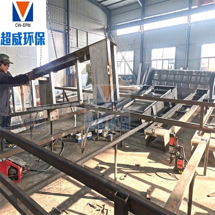 耙齒機(jī)械格柵除污機(jī) 污水溝自動撈垃圾廢水處理設(shè)備