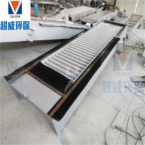 耙齒機械格柵除污機 污水溝自動撈垃圾廢水處理設備