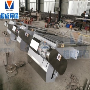 自動旋轉式機械格柵機 耙齒循環除污機 污水處理固液分離設備